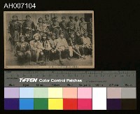 日治時期原住民風俗文化明信片藏品圖，第1張